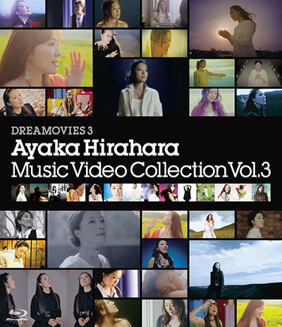DREAMOVIES 3 Music Video Collection Vol.3 [Blu-ray]