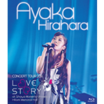 平原綾香 CONCERT TOUR 2011~LOVE STORY~ at 昭和女子大学人見記念講堂 [Blu-ray]