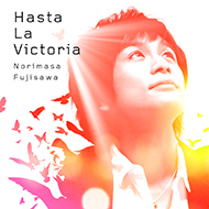 Hasta La Victoria ～『アイーダ』より～