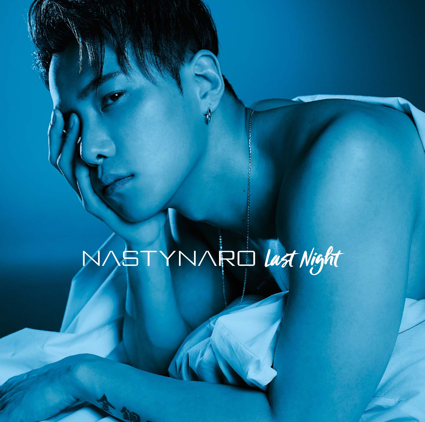 NASTY NARO (from CODE-V)「Last Night」【初回生産限定盤】