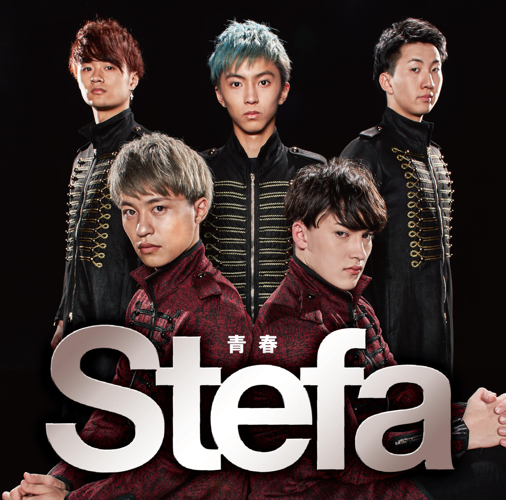 Stefa Major Debut Single「青春」