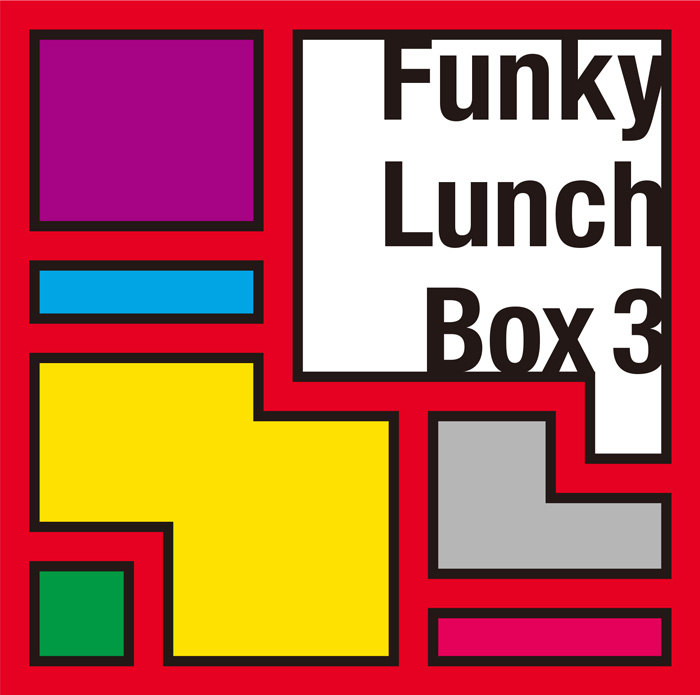 Funky Lunch Box 3