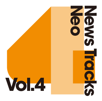 News Tracks Neo Vol.4