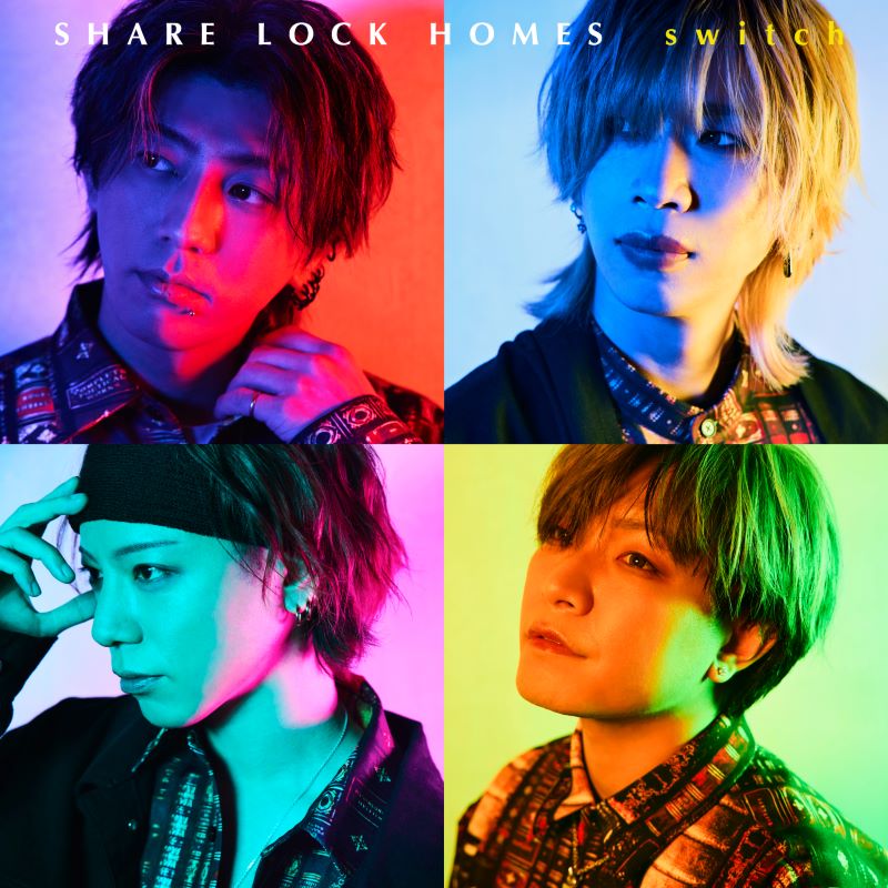 SHARE LOCK HOMES「switch」（Type-A）