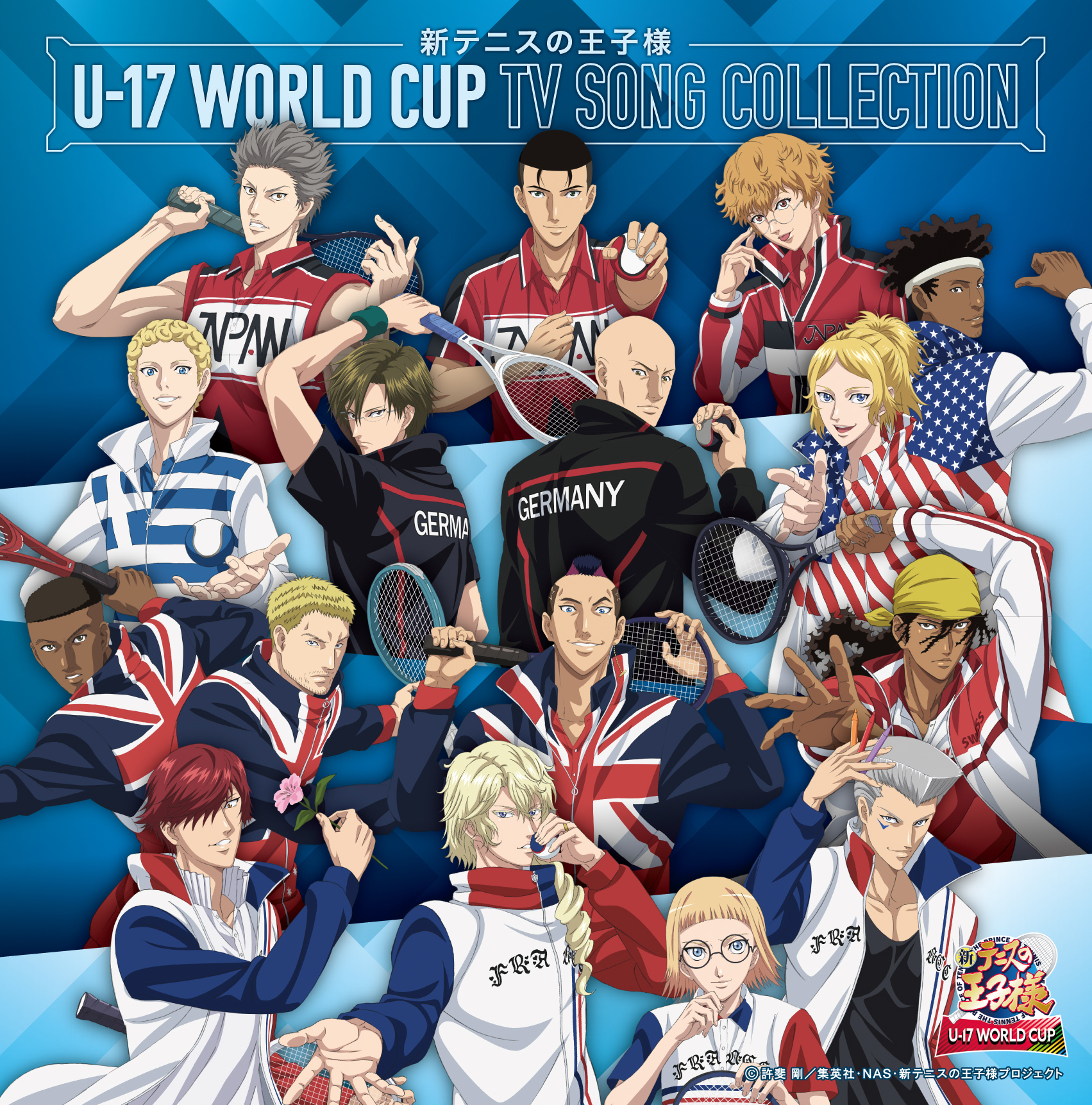 Various Artists「新テニスの王子様 U-17 WORLD CUP TV SONG COLLECTION」