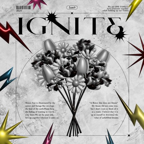 Jam9「IGNITE」