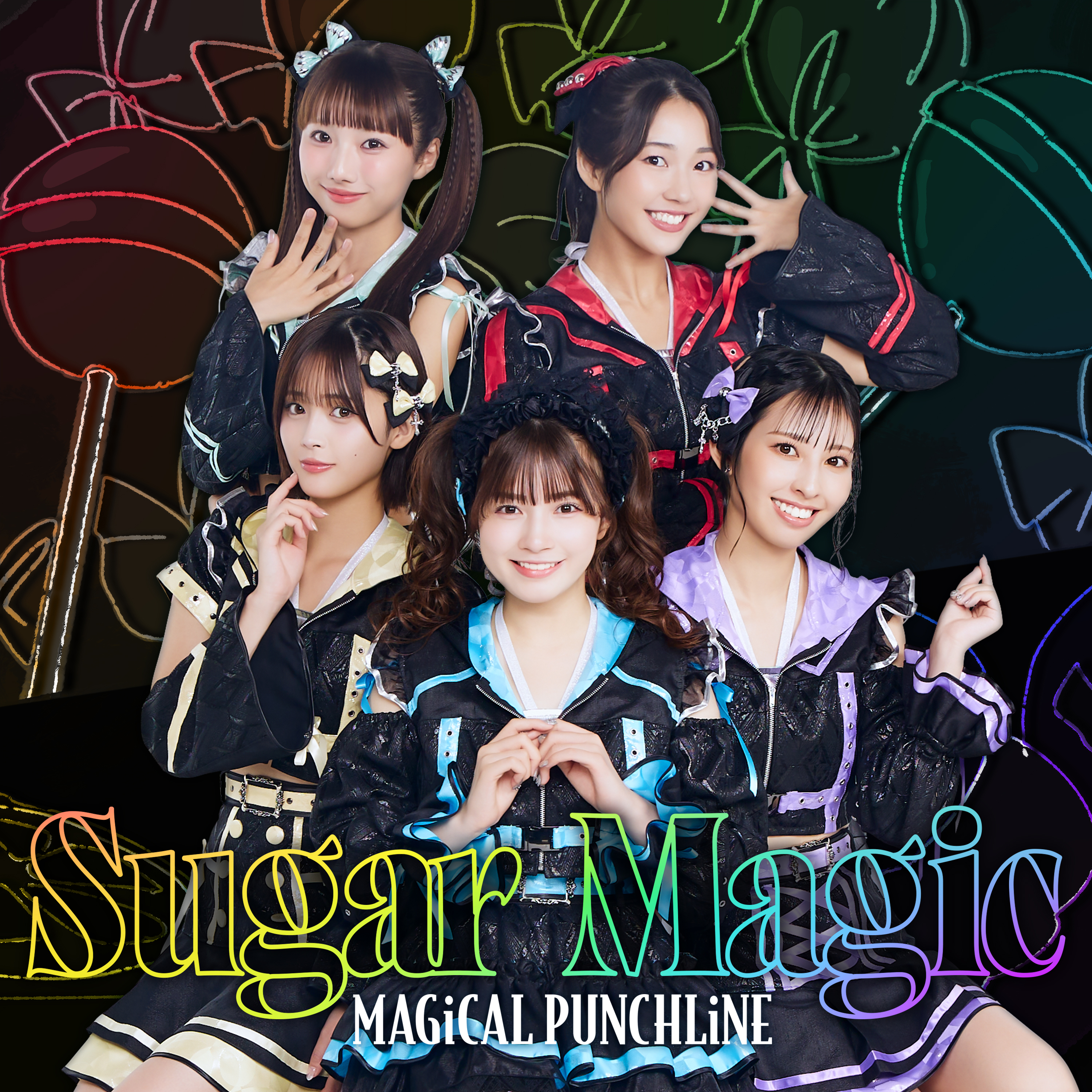 マジカル・パンチライン「Suger Magic」