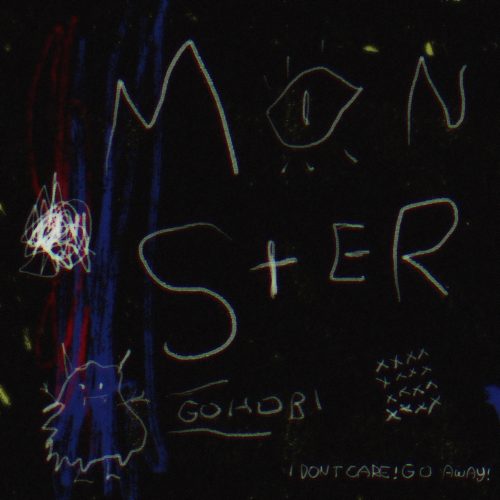 ゴホウビ「モンスター」