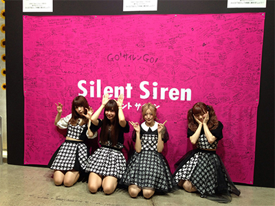 130924_sisi_live2.jpg