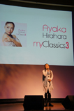 DSC01540.jpg