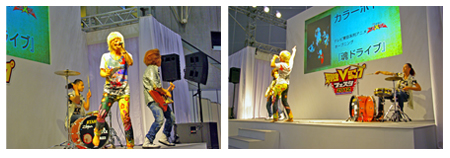 120724_cb_live.jpg