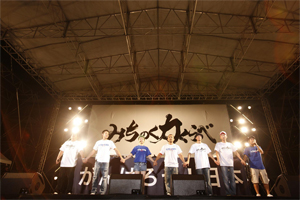 110913_ktm_fmb1.jpg