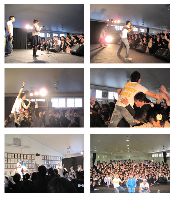 120302_fmb_live.jpg