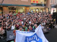 101221_jam_1.jpg