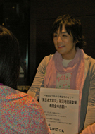 IMGP8849.jpg