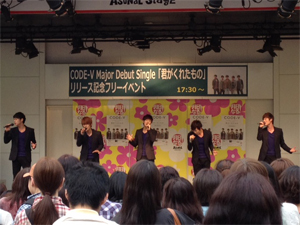 code-v_live120601.jpg