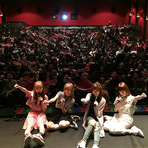 Silent Siren_0420_01.JPG