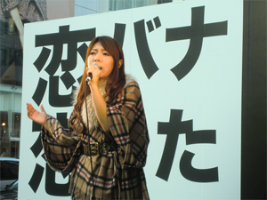 111007_sone01.jpg