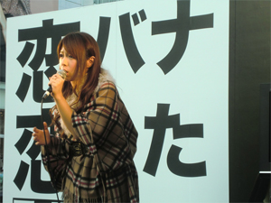 111007_sone02.jpg
