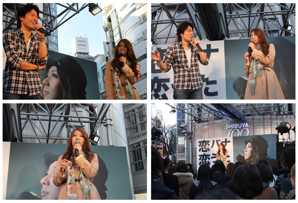 sone_live120322.jpg