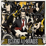 kayama_allstar_album.jpg