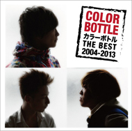 color_best.jpg