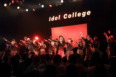 idolcollege_prf_live.jpg