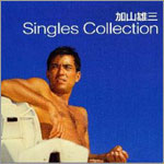 Singles Colｌection