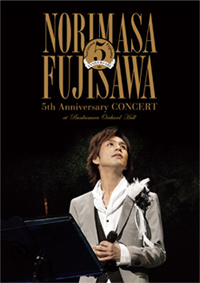 mubd1046_dvd.jpg
