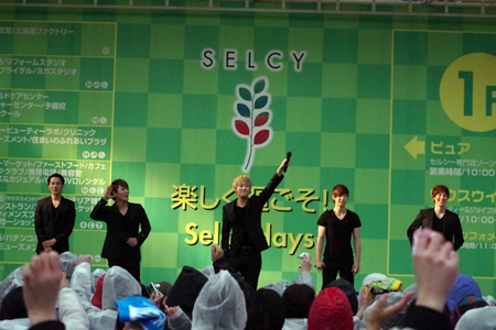 p130315ta01.jpg