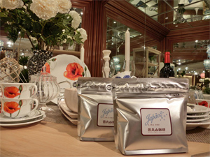 p130627in01_coffi.jpg