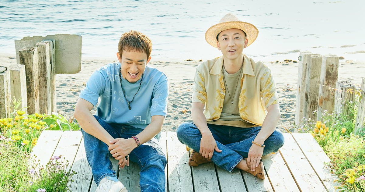 FUNKY MONKEY BΛBY'S NEW SINGLE「ROUTE 16」デジタルキャンペーン