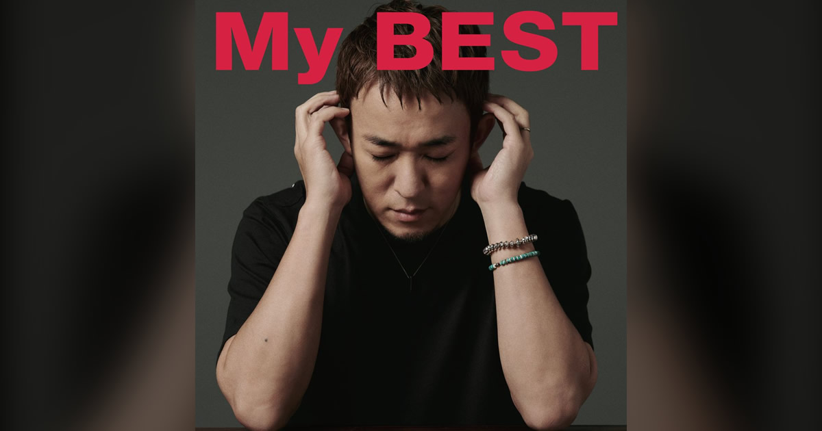 ファンキー加藤 My BEST FC限定盤 ファンキー加藤 10th Anniversary ALBUM 「My BEST」