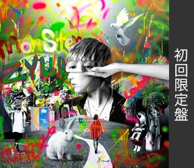 ZYUN. | 2nd Mini Album MonSter 特設サイト ZYUN. | 2nd Mini Album MonSter 特設サイト