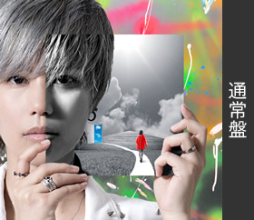 ZYUN. | 2nd Mini Album MonSter 特設サイト ZYUN. | 2nd Mini Album MonSter 特設サイト