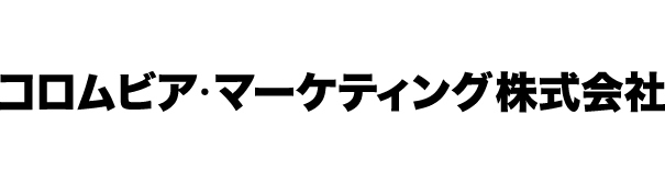 日本コロムビア・マーケティング株式会社