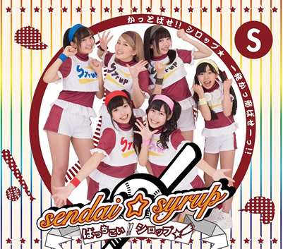 FOCD-0022