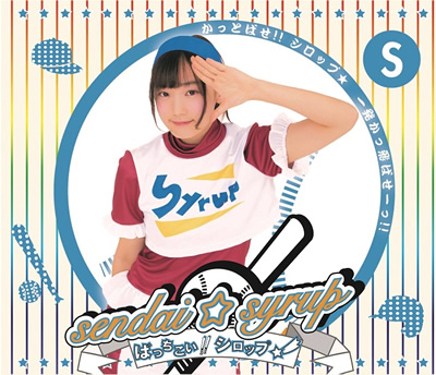 FOCD-0025