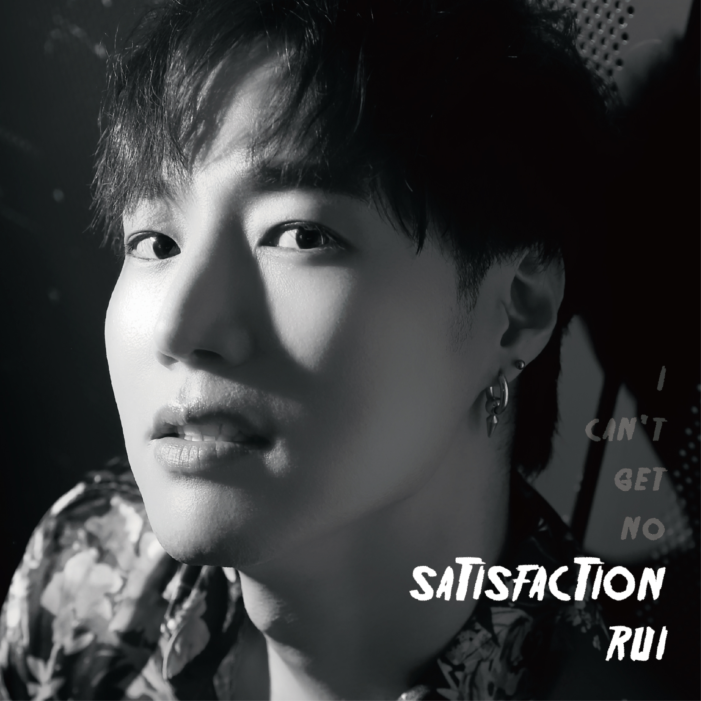 RUI「SATISFACTION」