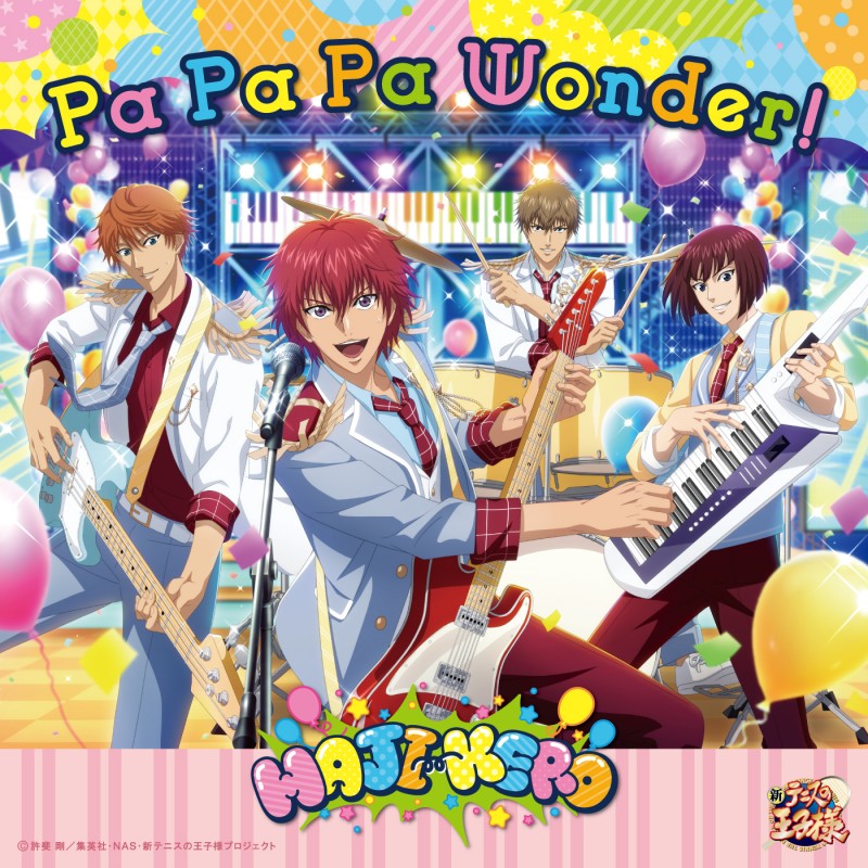 HAJI-KERO「Pa Pa Pa Wonder!」