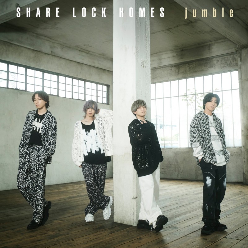 SHARE LOCK HOMES「jumble」(Type-N)