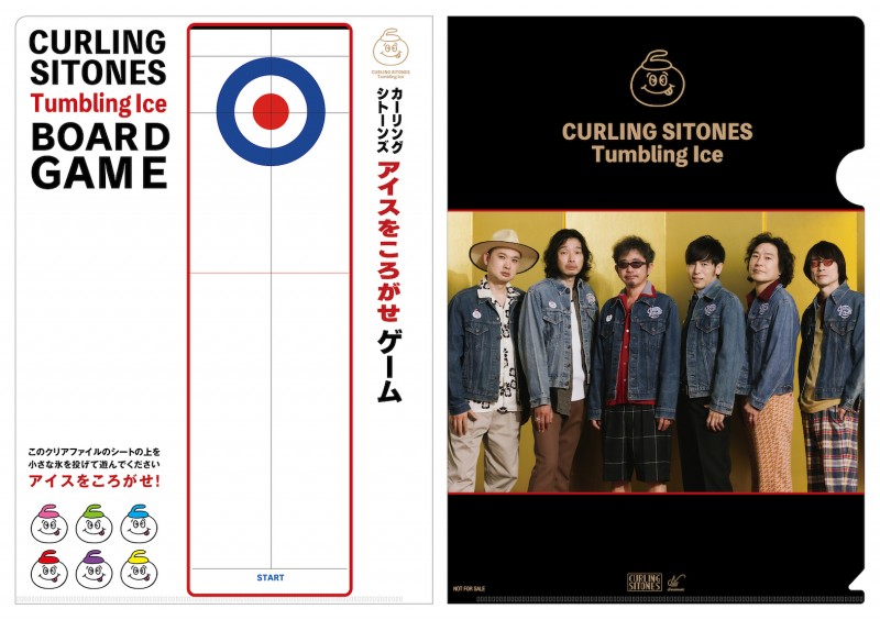 curlingsitones_A4CF_0629_A