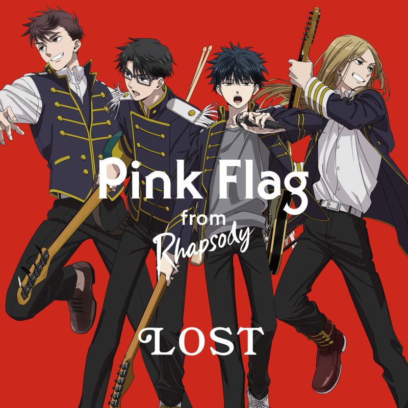 Pink Flag from ラプソディ「LOST」