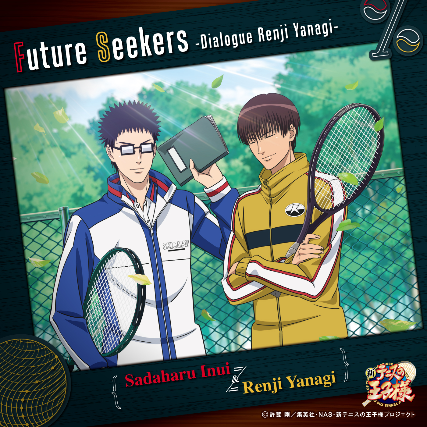 乾 貞治(CV:津田健次郎)&柳 蓮二(CV:竹本英史)「Future Seekers