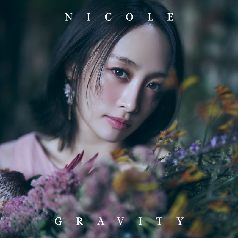 NICOLE「Gravity」（初回盤B）CD+24P PHOTO BOOK