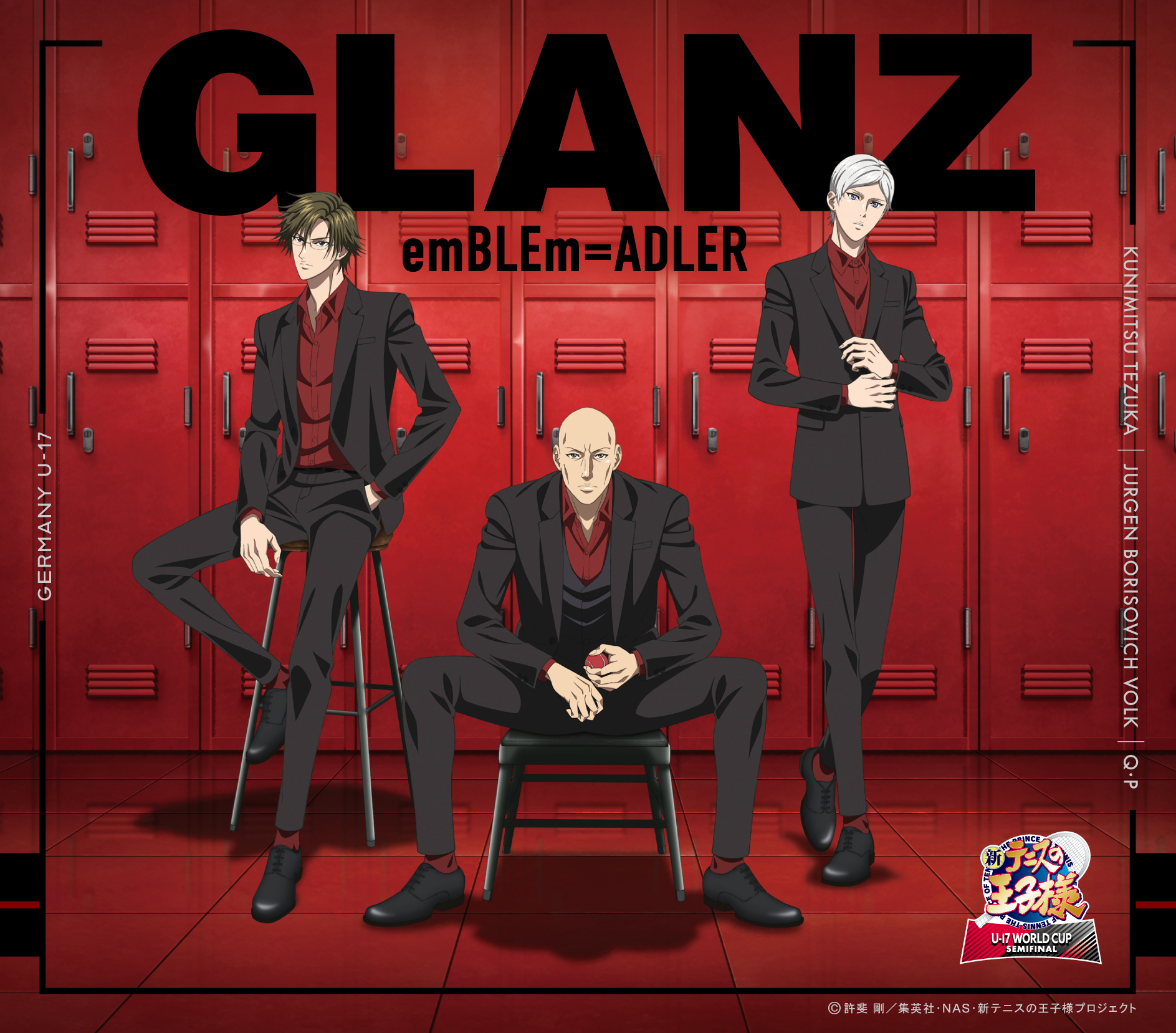 emBLEm＝ADLER(エンブレームアドラー)「GLANZ」