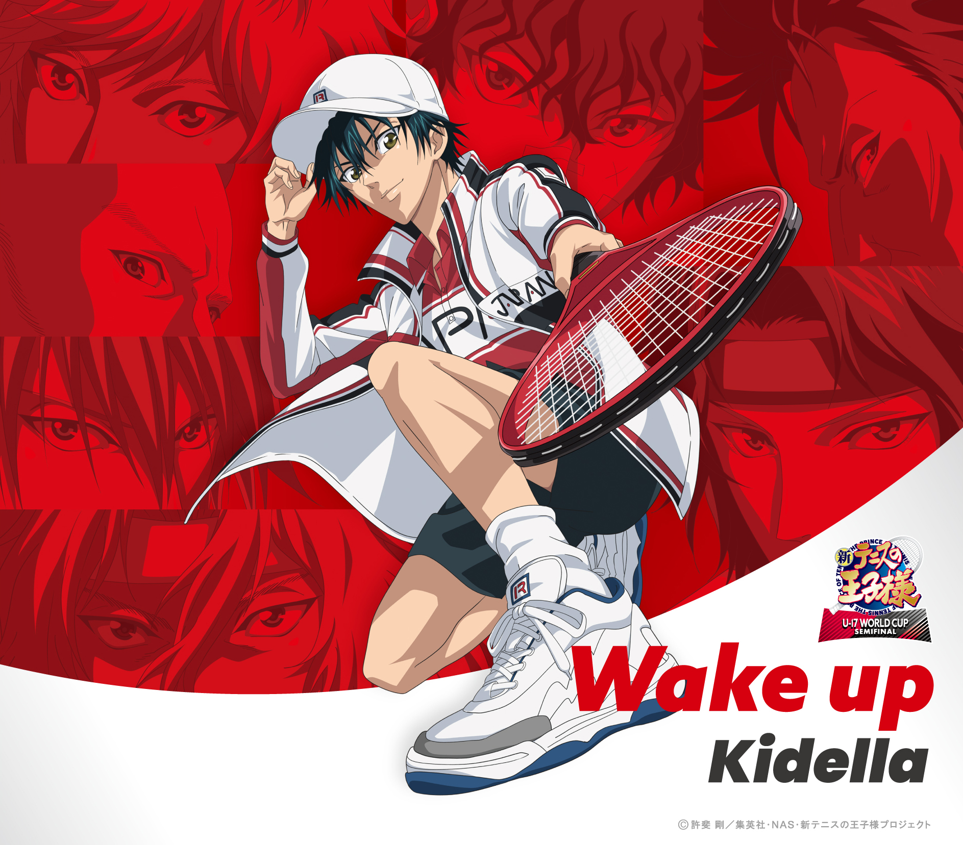 Kidella「Wake up」