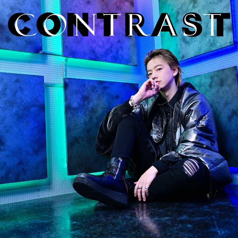 海渡翼「CONTRAST」（通常盤）