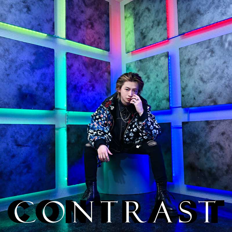 海渡翼「CONTRAST」（初回限定盤）