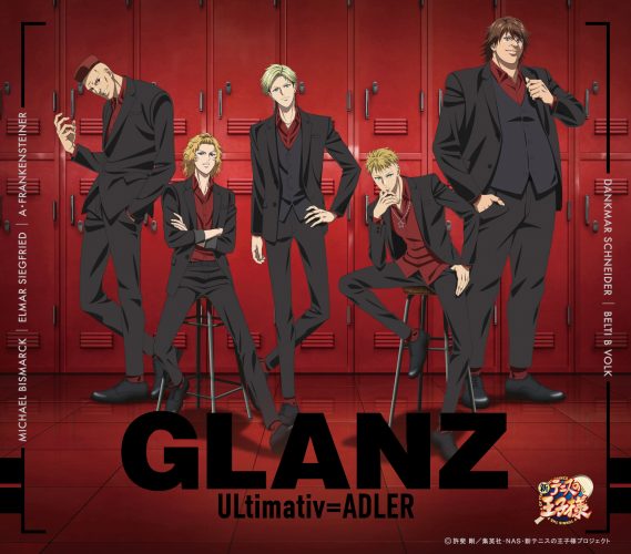 ULtimativ＝ADLER(ウルティマティーフアドラー)「GLANZ」